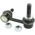 Тяга пер.стабил.лев.lexus ls460460l usf4# 2006-2012 FEBEST 0123USF40FL