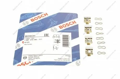 Комплектуючі, колодки дискового гальма BOSCH 1987474106