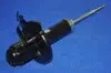 Амортизатор подв. KIA SPORTAGE PARTS-MALL PJB-008A (фото 3)