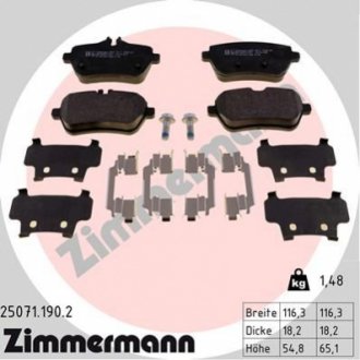 Колодки тормозные задн MB ZIMMERMANN 250711902 (фото 1)