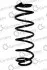 Пружина зад. VW Golf IV 1,4 1,6 1,8 1,9Tdi 10/97- 14950678