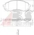 Колодки тормозные перед. Subaru Impreza 1.6 2004- 37443