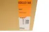 Компрессор кондиционера Seat Altea 2.0 TDI 01.03 - NRF 32146 (фото 7)