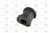 Втулка стабилизатора пер. Honda Civic 1.4-2.0 01- J74016YMT