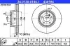 Диск гальмівний перед. Land Rover Range Rover 05- 24.0130-0184.1