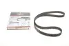 Зубчасті ремені приводу ГРМ PowerGrip (Вир-во Gates) 5634XS 5634XS