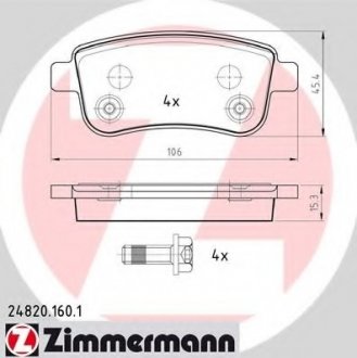 Комплект тормозных колодок, дисковый тормоз ZIMMERMANN 248201601 (фото 1)
