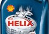 Олива моторна Helix HX7 Diesel 10W-40 (1 л) SHELL 550040427 (фото 1)