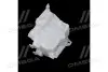 Бачок омивача лобового скла TOYOTA Toyota / Lexus / Daihatsu 8531548170 (фото 4)