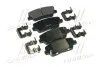 Колодки дискового гальма HYUNDAI MOBIS 583022PA70 (фото 1)