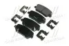 Колодки дискового гальма HYUNDAI MOBIS 583022PA70 (фото 2)