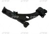 Рычаг подвески MAZDA CX-7 07- пер.R (пр-во CTR) CQMZ-5R CQMZ5R