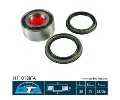 Комплект подшипника ступицы колеса BTA H11018BTA