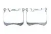 Комплект тормозных колодок, дисковый тормоз BMW 34116799964 (фото 4)