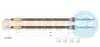 Трос гальмівний SMART Fortwo(2 pcs)R LH-RH  "0,8-1,0 "07>> 2702651