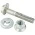 БОЛТ С ЭКСЦЕНТРИКОМ РЕМКОМПЛЕКТ FEBEST 0229-T31-KIT 0229T31KIT