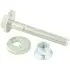 Болт з ексцентриком ремкомплект FEBEST 0229010KIT (фото 1)