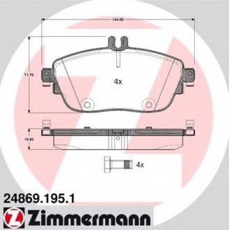 Комплект тормозных колодок, дисковый тормоз ZIMMERMANN 248691951 (фото 1)