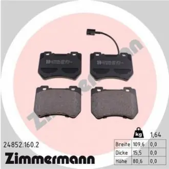 Тормозные колодки дисковые ZIMMERMANN 248521602