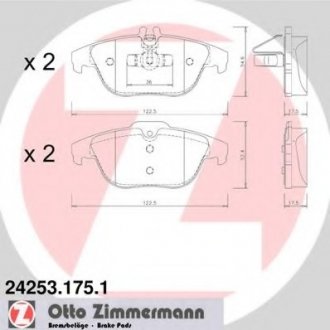 Комплект тормозных колодок, дисковый тормоз ZIMMERMANN 242531751 (фото 1)