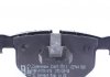 Комплект тормозных колодок, дисковый тормоз ZIMMERMANN 234471701 (фото 2)