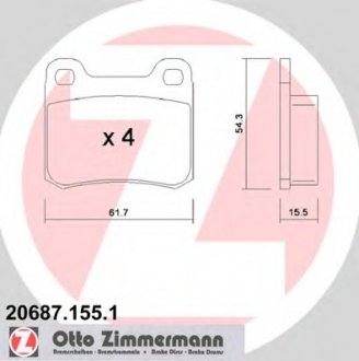 Комплект тормозных колодок, дисковый тормоз ZIMMERMANN 206871551 (фото 1)