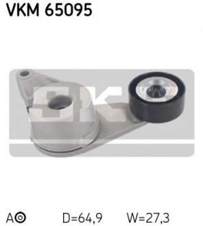 Натяжной ролик, поликлиновой ремень VKM 65095 SKF VKM65095