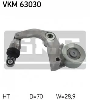 Натяжной ролик, поликлиновой ремень VKM 63030 SKF VKM63030