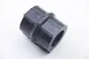 Втулка стабилизатора DB 609-809 diam 45 mm BC GUMA BC1361 (фото 1)