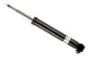 Ам-тор зад. газ. BMW 5 (E39) 2.0-4.4 01.97-05.04 19-106649