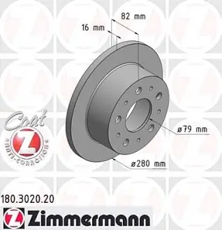 Диск гальмівний 180.3020.20 ZIMMERMANN 180302020