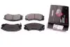 I колодки дисковi Opel Monterey 91-98 PROTECHNIC PRP02873M (фото 1)