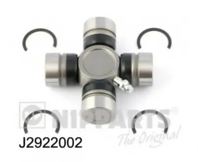 Шарнир, продольный вал NIPPARTS J2922002