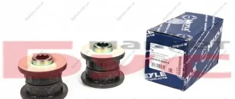 Ремкомплект важіля 214 610 0026/S MEYLE 2146100026S