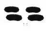 Комплект тормозных колодок, дисковый тормоз KAVO PARTS KBP4558