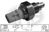 Датчик включения заднего хода 8421004010 Toyota 330743