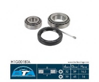 Комплект подшипника ступицы колеса BTA H1G001BTA (фото 1)