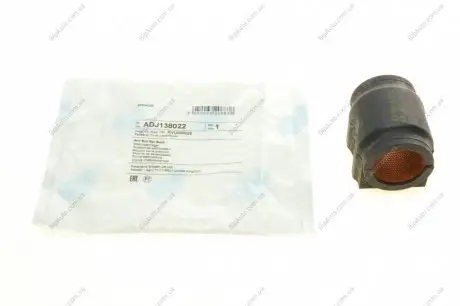 Подушка стабилизатора резиновая. BPR BLUE PRINT ADJ138022