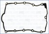 Прокладка, крышка головки цилиндра AJUSA 11112300