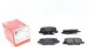 Тормозные колодки Mitsubishi ASX 2013/OutlanderIII 256881501