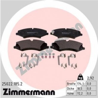 Колодки гальмівні дискові, к-кт ZIMMERMANN 250221852 (фото 1)