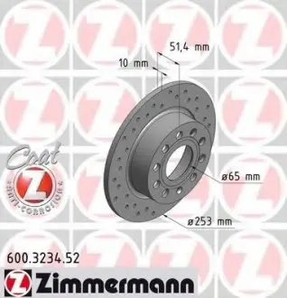 Гальмівний диск 600.3234.52 ZIMMERMANN 600323452