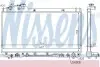 Радіатор TY RAV 4(94-)2.0 i 16V[OE 16400-7A120] NISSENS 64761 (фото 1)
