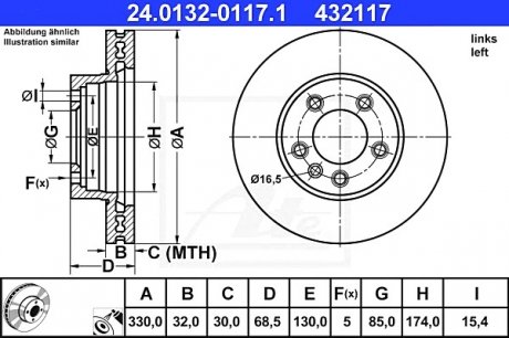 Тормозной диск левый 24.0132-0117.1 ATE 24013201171 (фото 1)