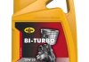 Моторна олива BI-TURBO 20W-50 5L KROON OIL 00340 (фото 1)