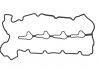 Прокладка, кришка головки циліндра AJUSA 11115300 (фото 1)
