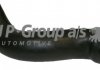 Напірний трубопровід, пневматичний компресор JP GROUP 1117700900