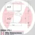 Комплект тормозных колодок, дисковый тормоз ZIMMERMANN 235241751 (фото 1)