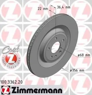 Диск тормозной, "Coat Z" ZIMMERMANN 100336220