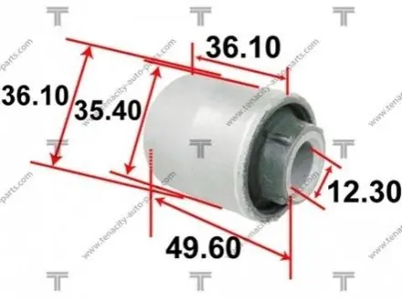 Сайлентблок заднего поперечного рычага TENACITY AAMMI1054